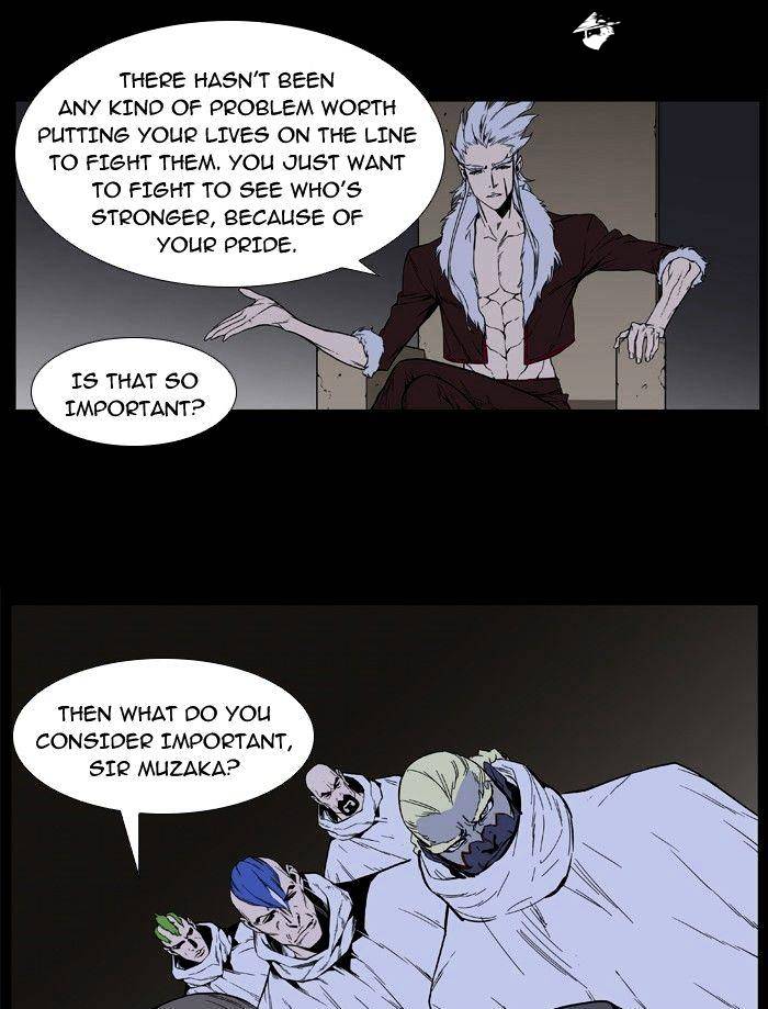 Read Noblesse - Manhwa Manga Online