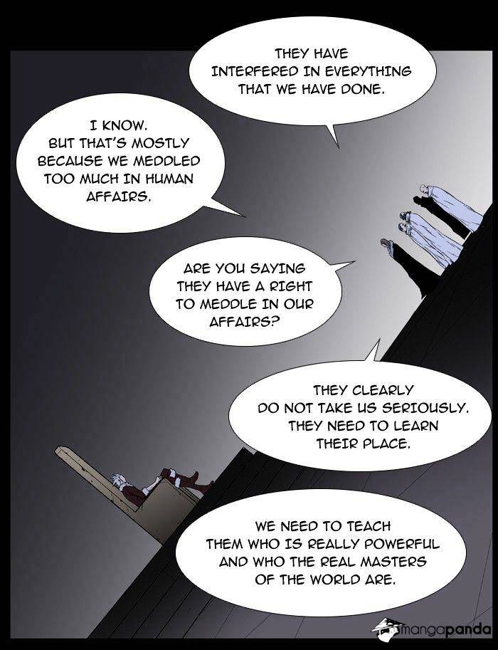 Read Noblesse - Manhwa Manga Online
