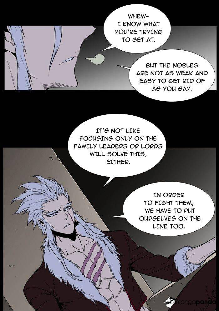 Read Noblesse - Manhwa Manga Online