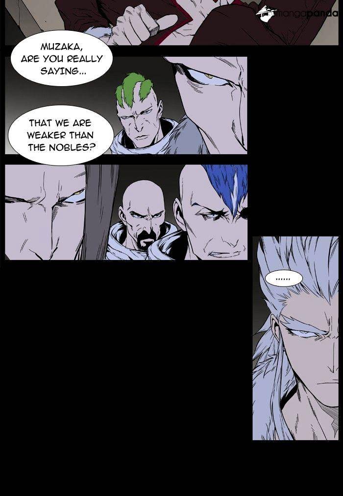 Read Noblesse - Manhwa Manga Online