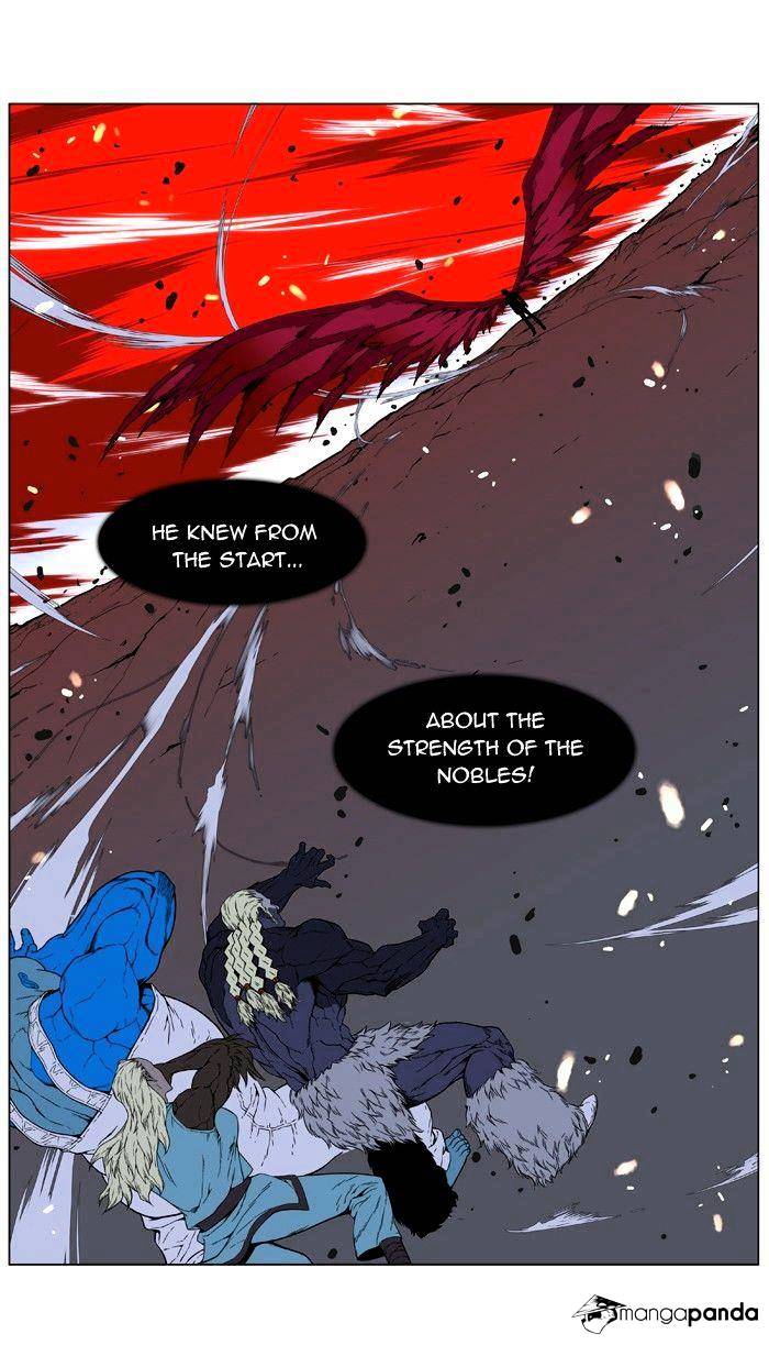 Read Noblesse - Manhwa Manga Online