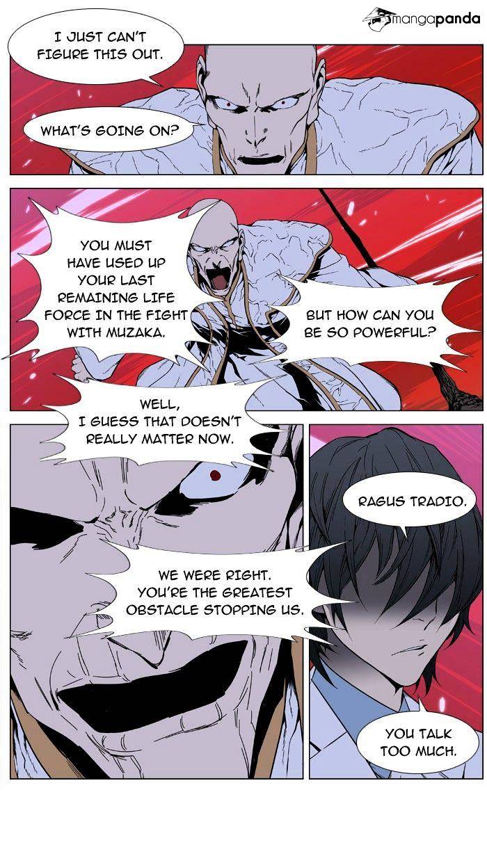 Read Noblesse - Manhwa Manga Online