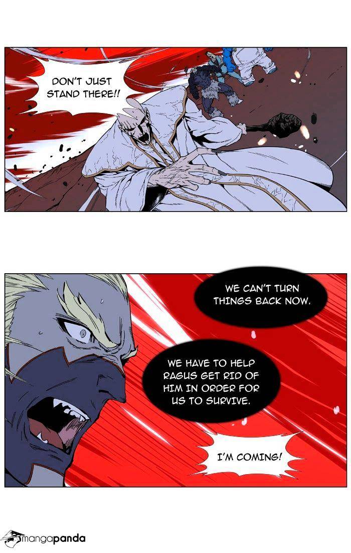 Read Noblesse - Manhwa Manga Online