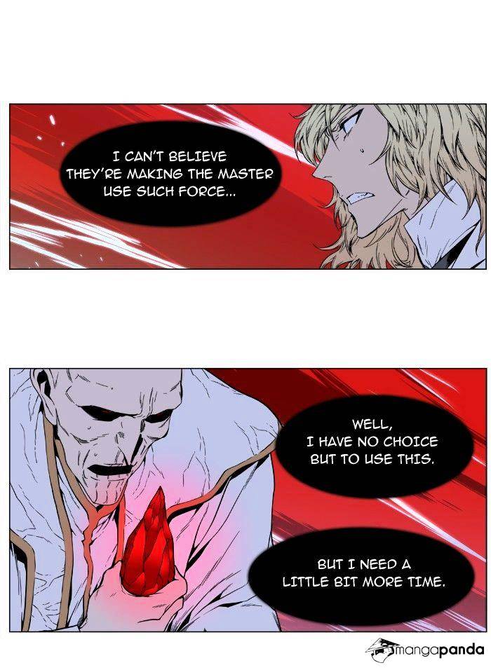 Read Noblesse - Manhwa Manga Online