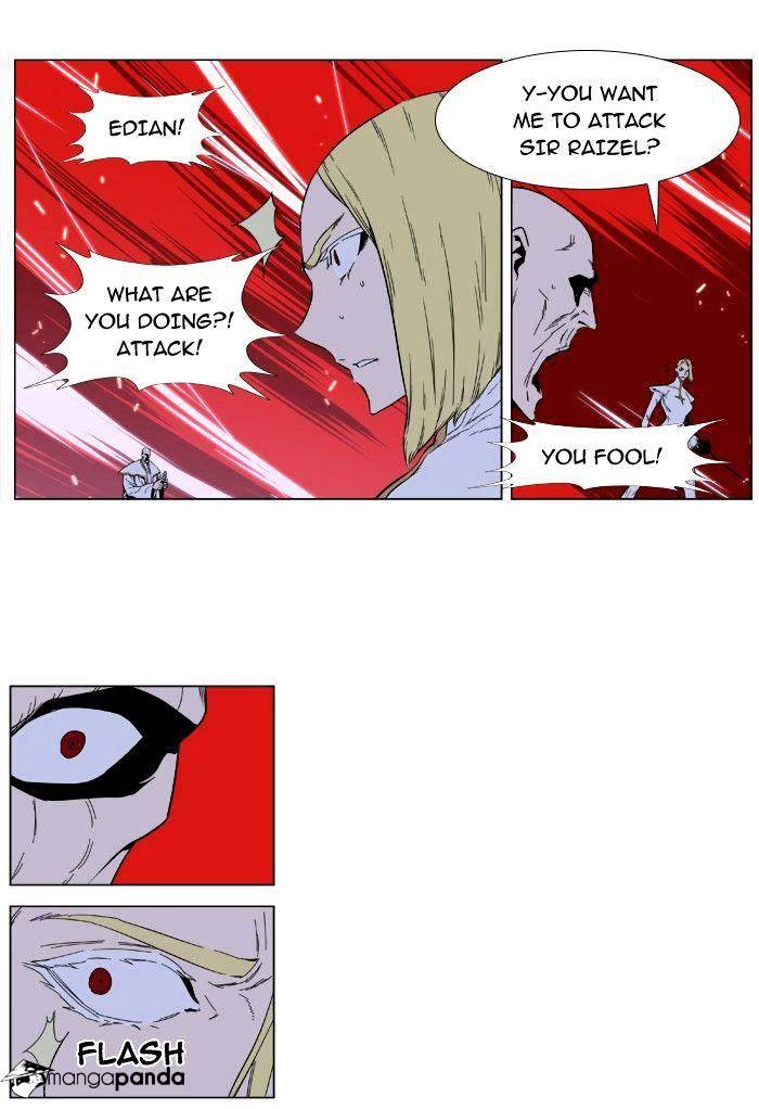 Read Noblesse - Manhwa Manga Online