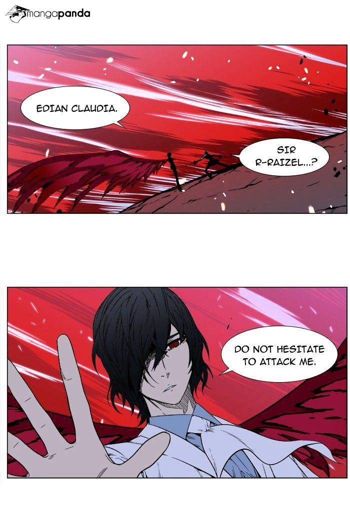 Read Noblesse - Manhwa Manga Online