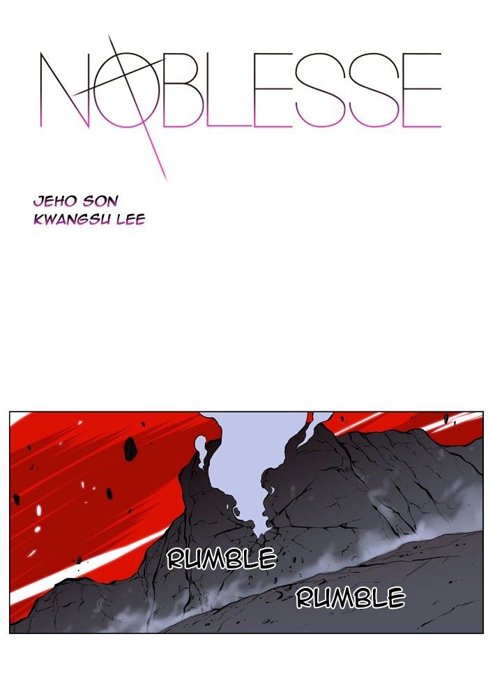 Read Noblesse - Manhwa Manga Online