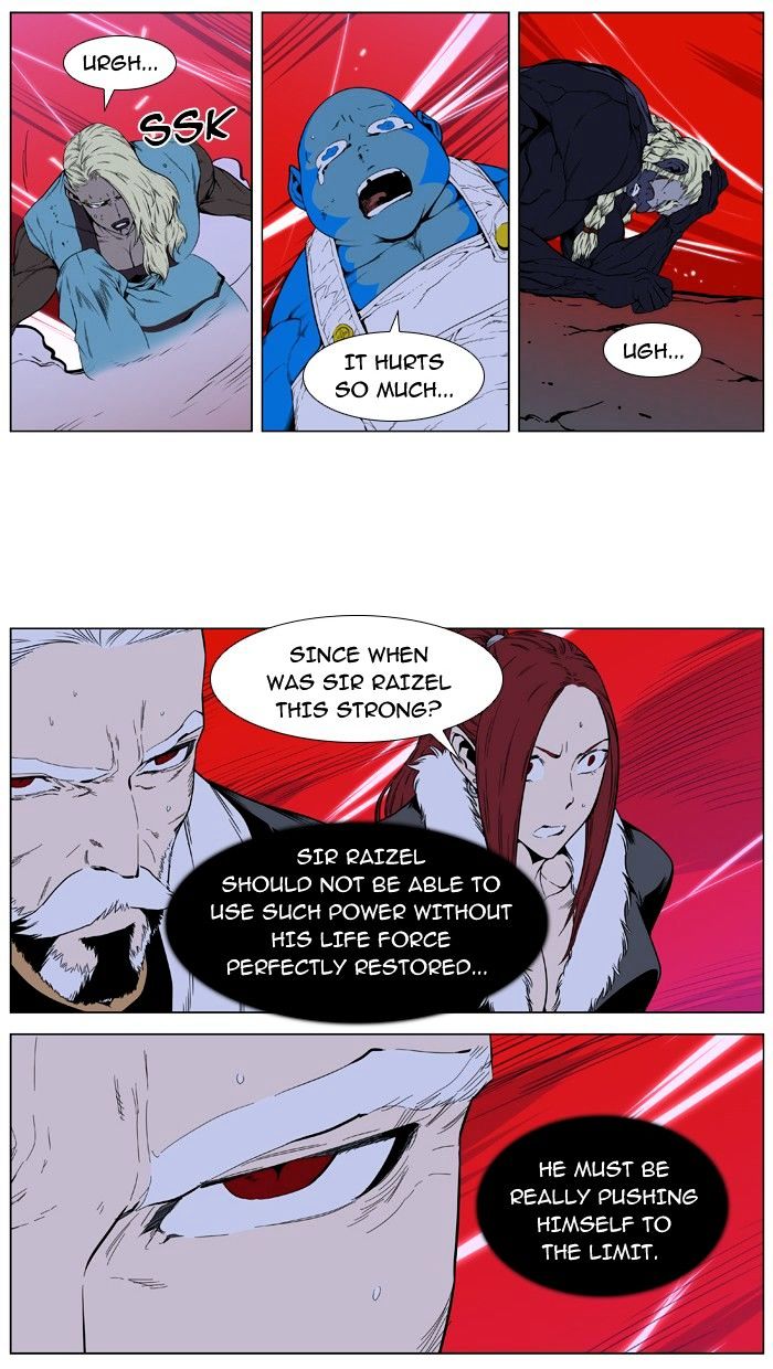 Read Noblesse - Manhwa Manga Online