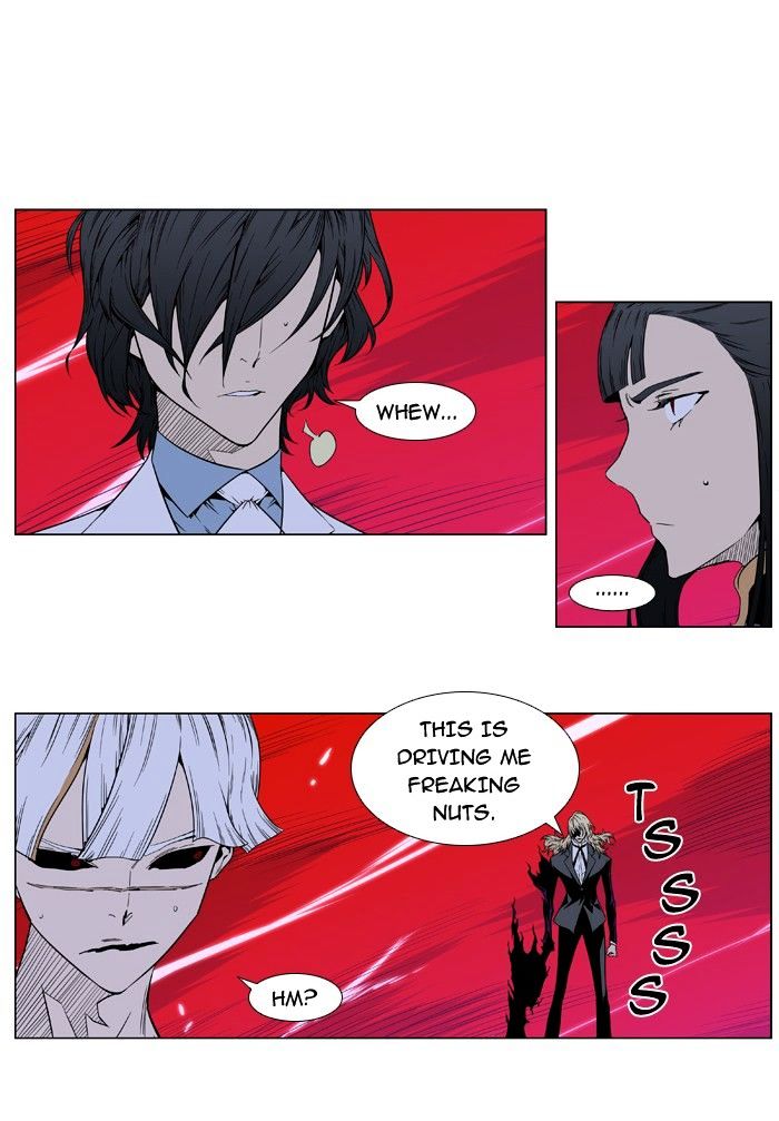 Read Noblesse - Manhwa Manga Online