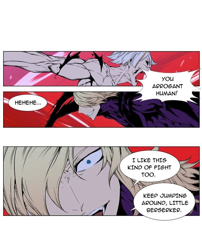 Read Noblesse - Manhwa Manga Online