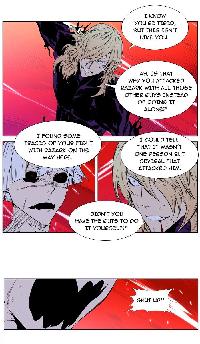 Read Noblesse - Manhwa Manga Online