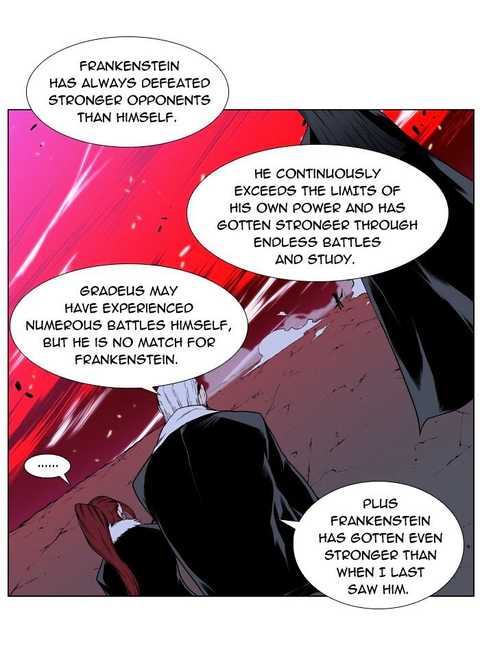 Read Noblesse - Manhwa Manga Online