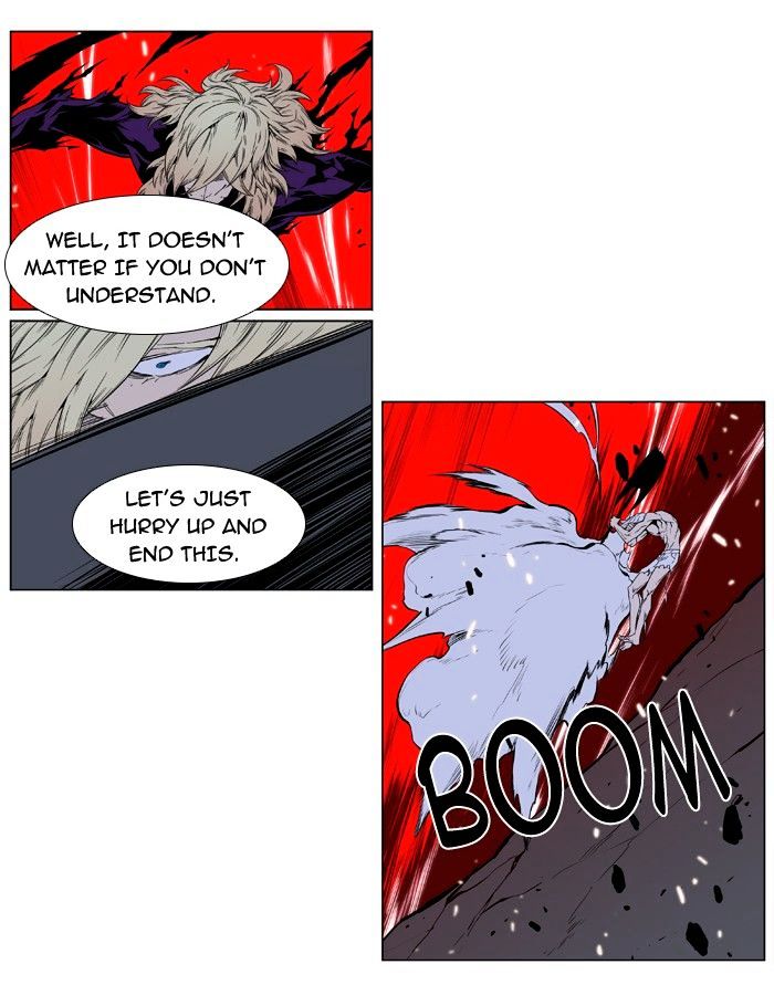 Read Noblesse - Manhwa Manga Online