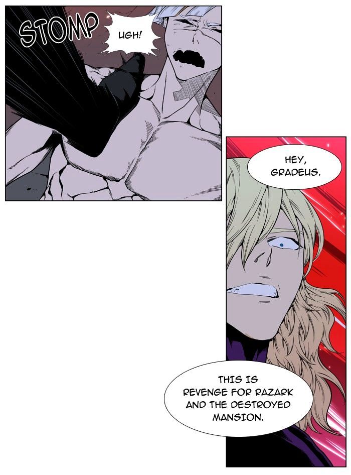 Read Noblesse - Manhwa Manga Online