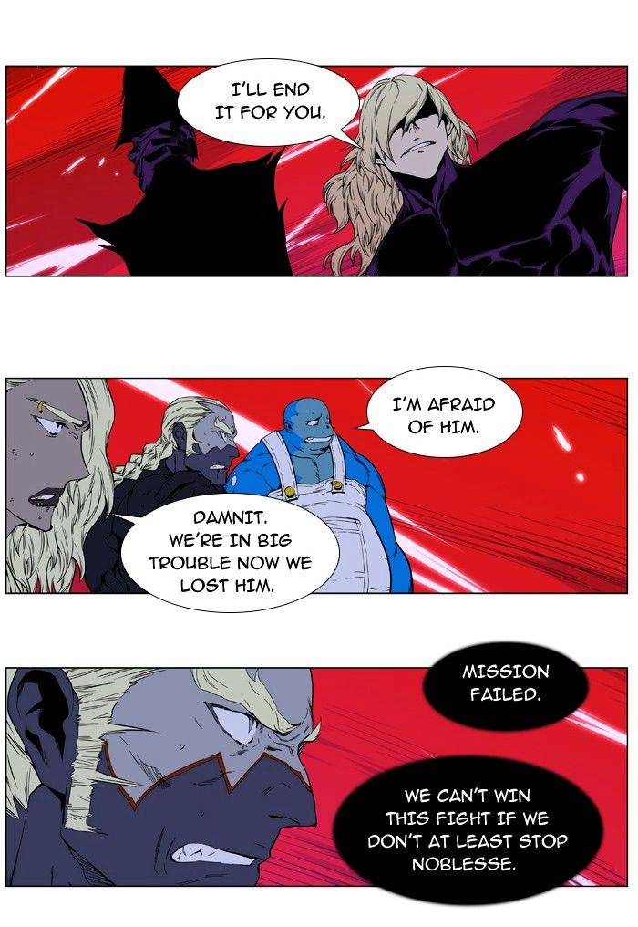 Read Noblesse - Manhwa Manga Online