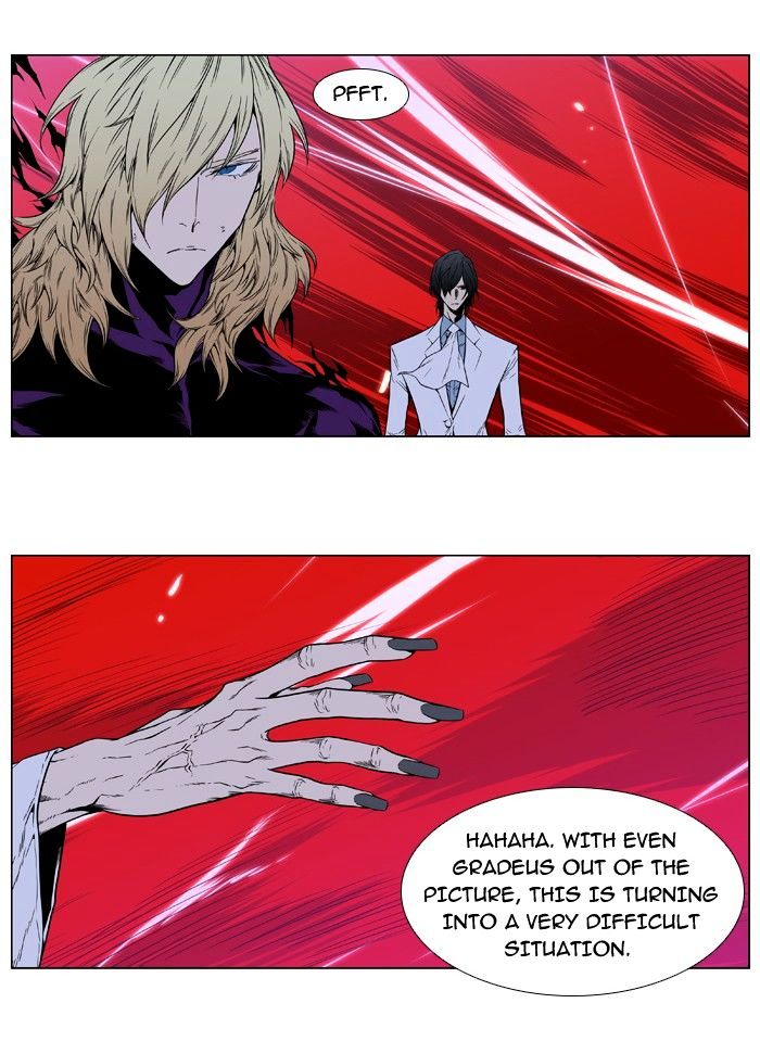 Read Noblesse - Manhwa Manga Online