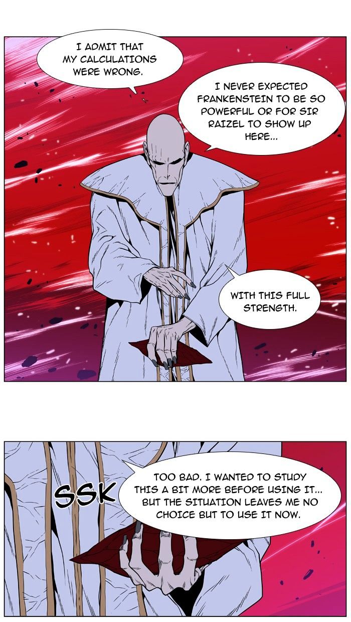 Read Noblesse - Manhwa Manga Online