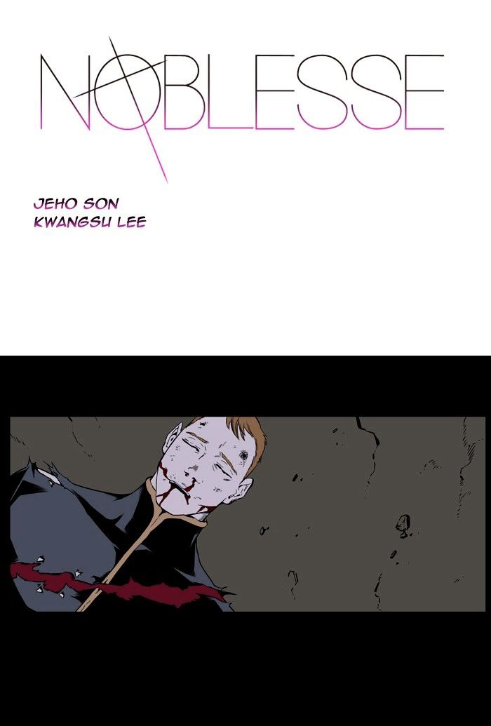 Read Noblesse - Manhwa Manga Online