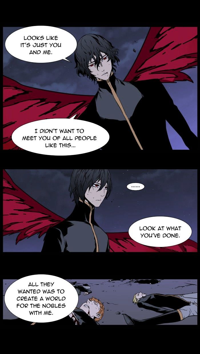 Read Noblesse - Manhwa Manga Online