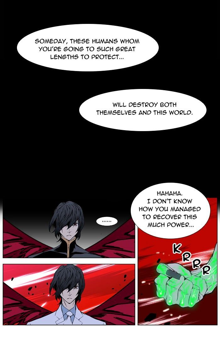 Read Noblesse - Manhwa Manga Online
