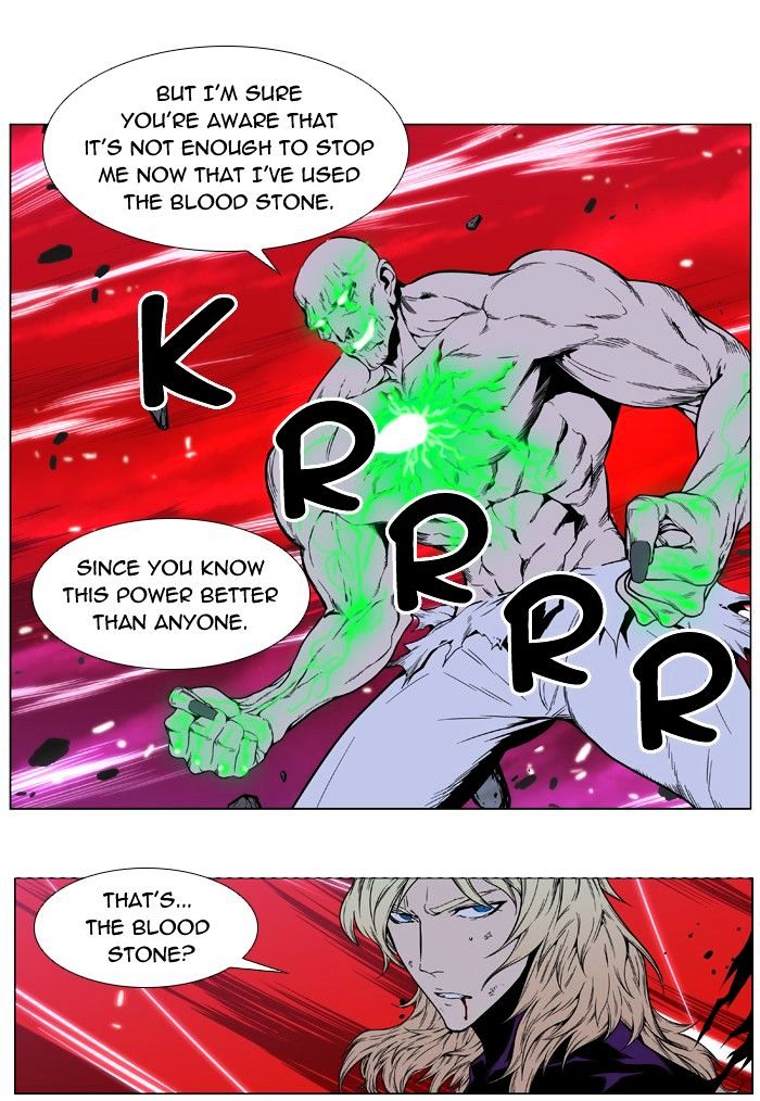 Read Noblesse - Manhwa Manga Online