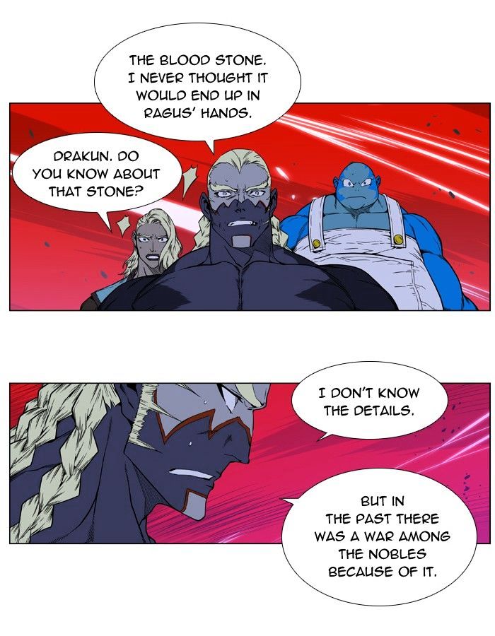 Read Noblesse - Manhwa Manga Online