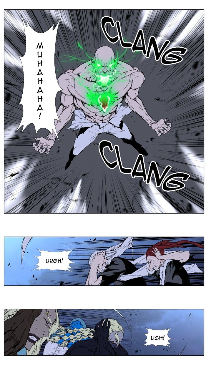 Read Noblesse - Manhwa Manga Online