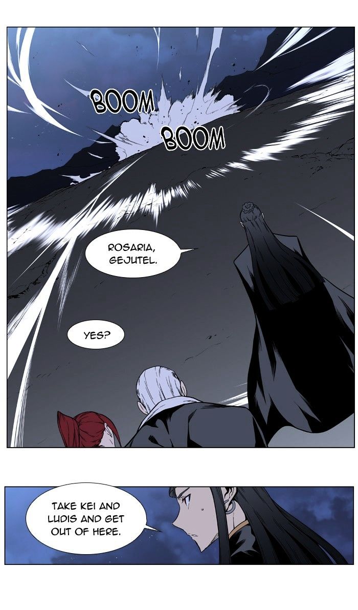 Read Noblesse - Manhwa Manga Online