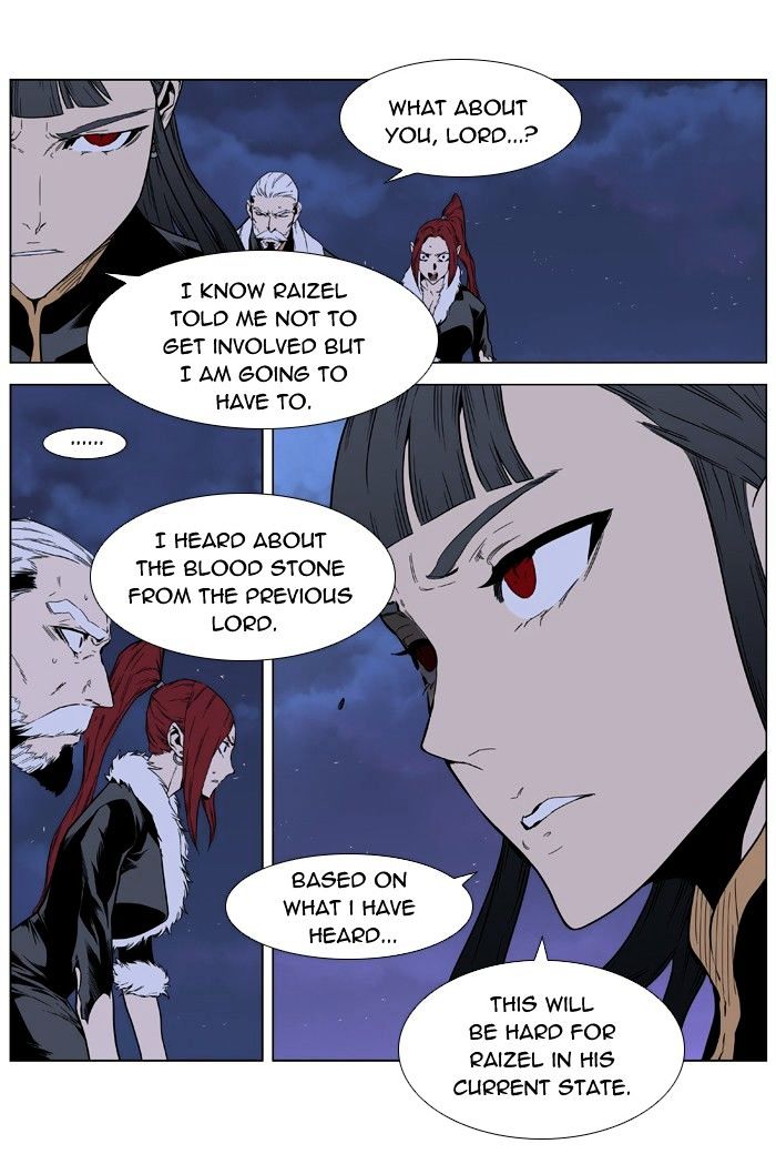Read Noblesse - Manhwa Manga Online