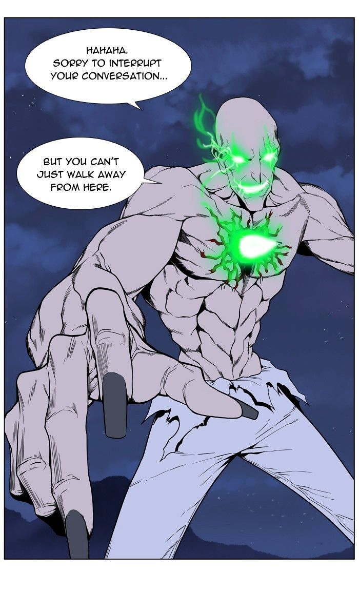 Read Noblesse - Manhwa Manga Online