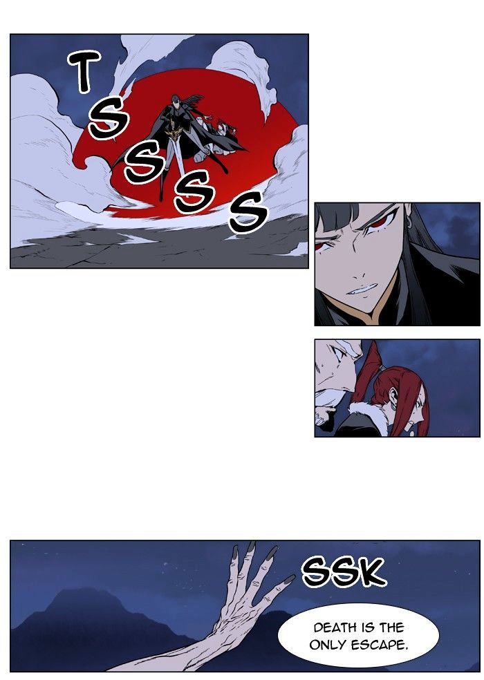 Read Noblesse - Manhwa Manga Online