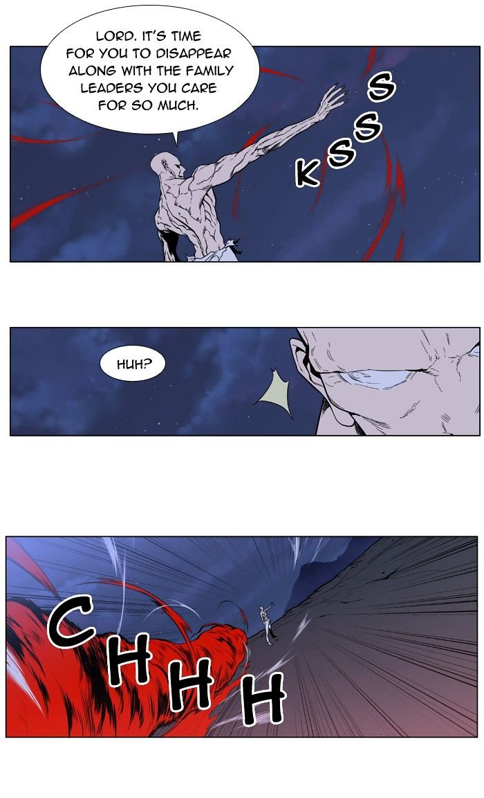 Read Noblesse - Manhwa Manga Online