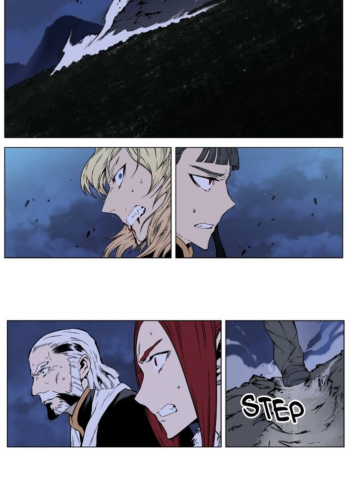 Read Noblesse - Manhwa Manga Online