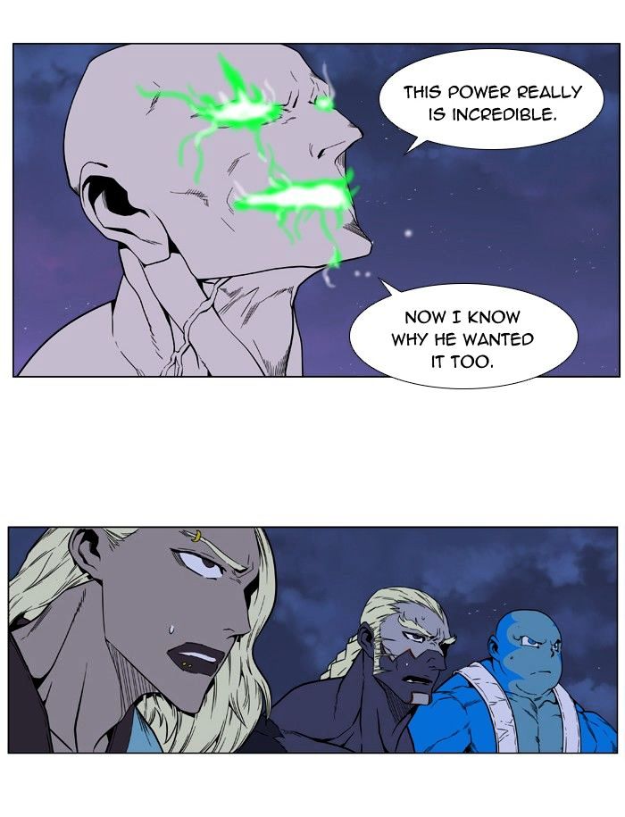 Read Noblesse - Manhwa Manga Online
