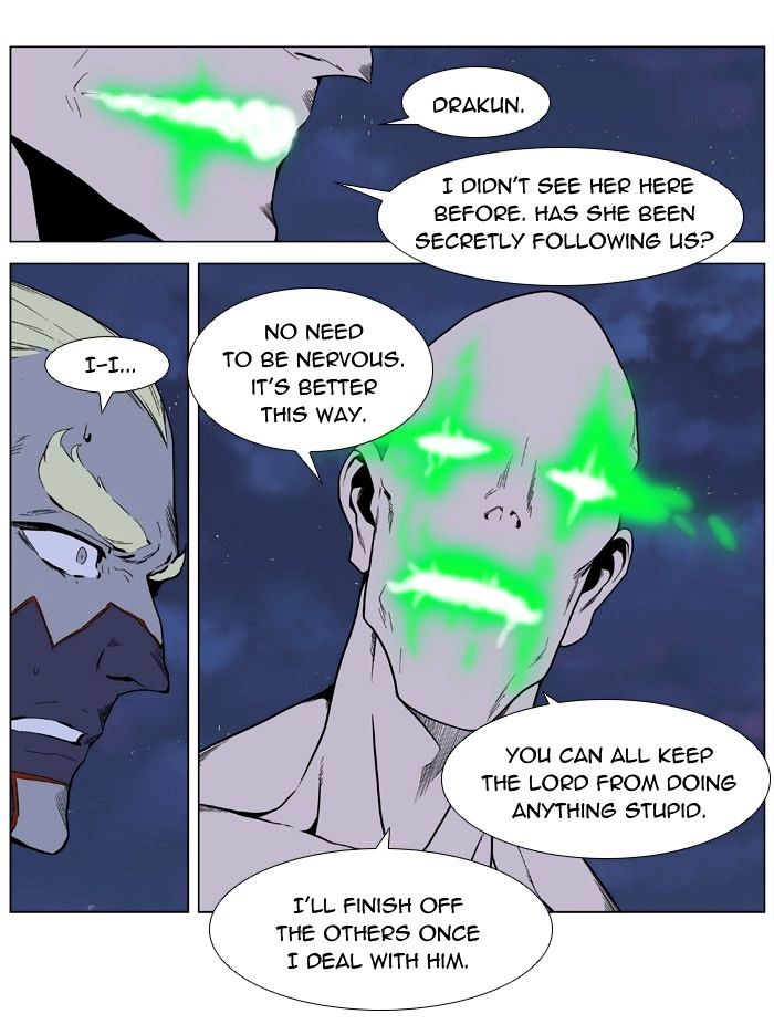 Read Noblesse - Manhwa Manga Online