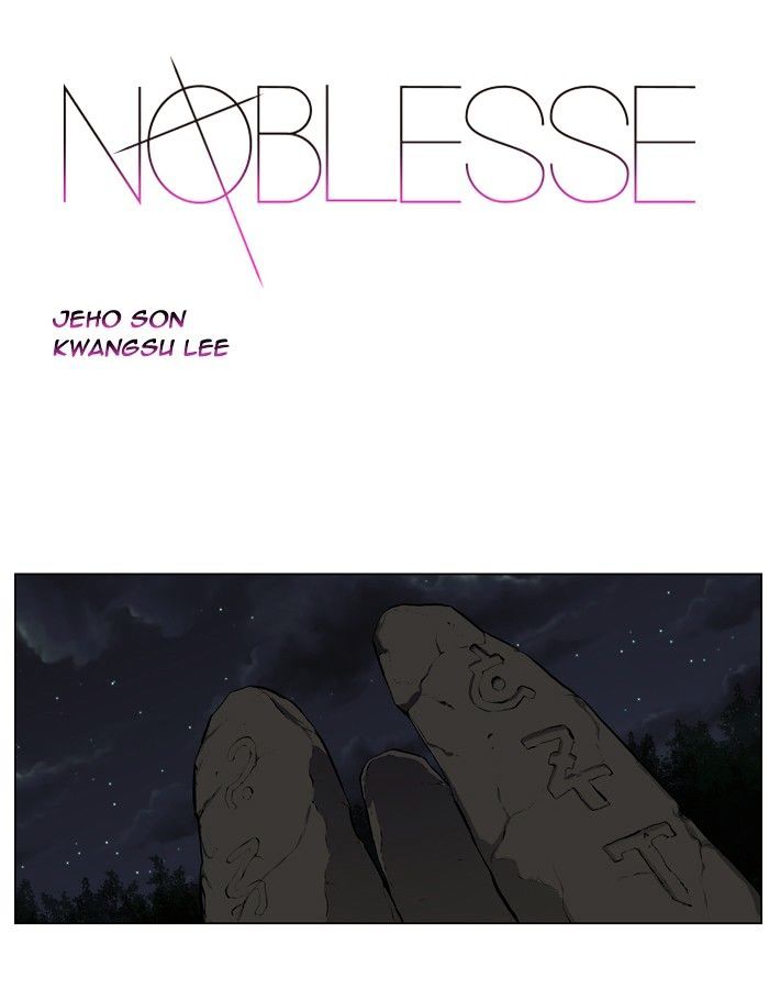 Read Noblesse - Manhwa Manga Online