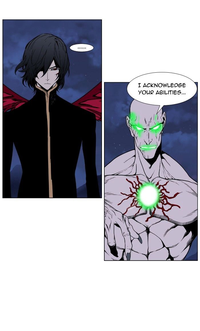Read Noblesse - Manhwa Manga Online