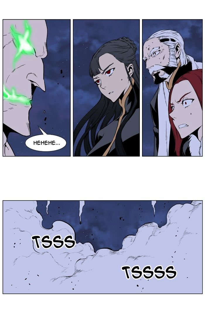 Read Noblesse - Manhwa Manga Online