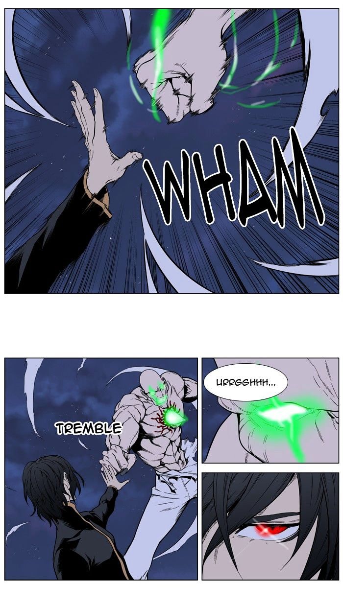 Read Noblesse - Manhwa Manga Online