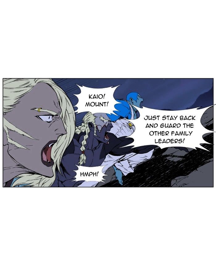 Read Noblesse - Manhwa Manga Online