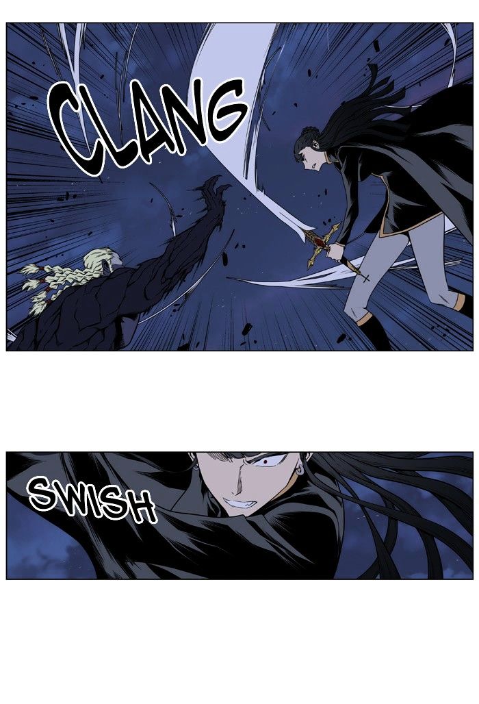 Read Noblesse - Manhwa Manga Online