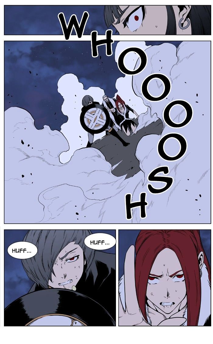 Read Noblesse - Manhwa Manga Online