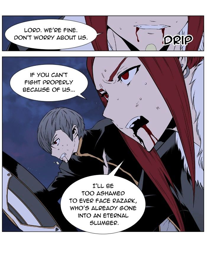 Read Noblesse - Manhwa Manga Online