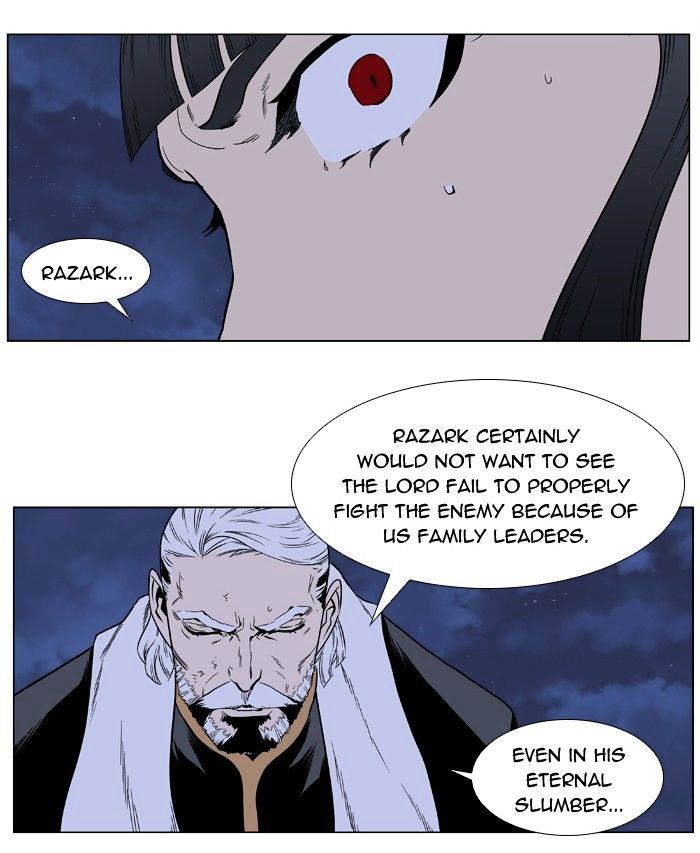Read Noblesse - Manhwa Manga Online