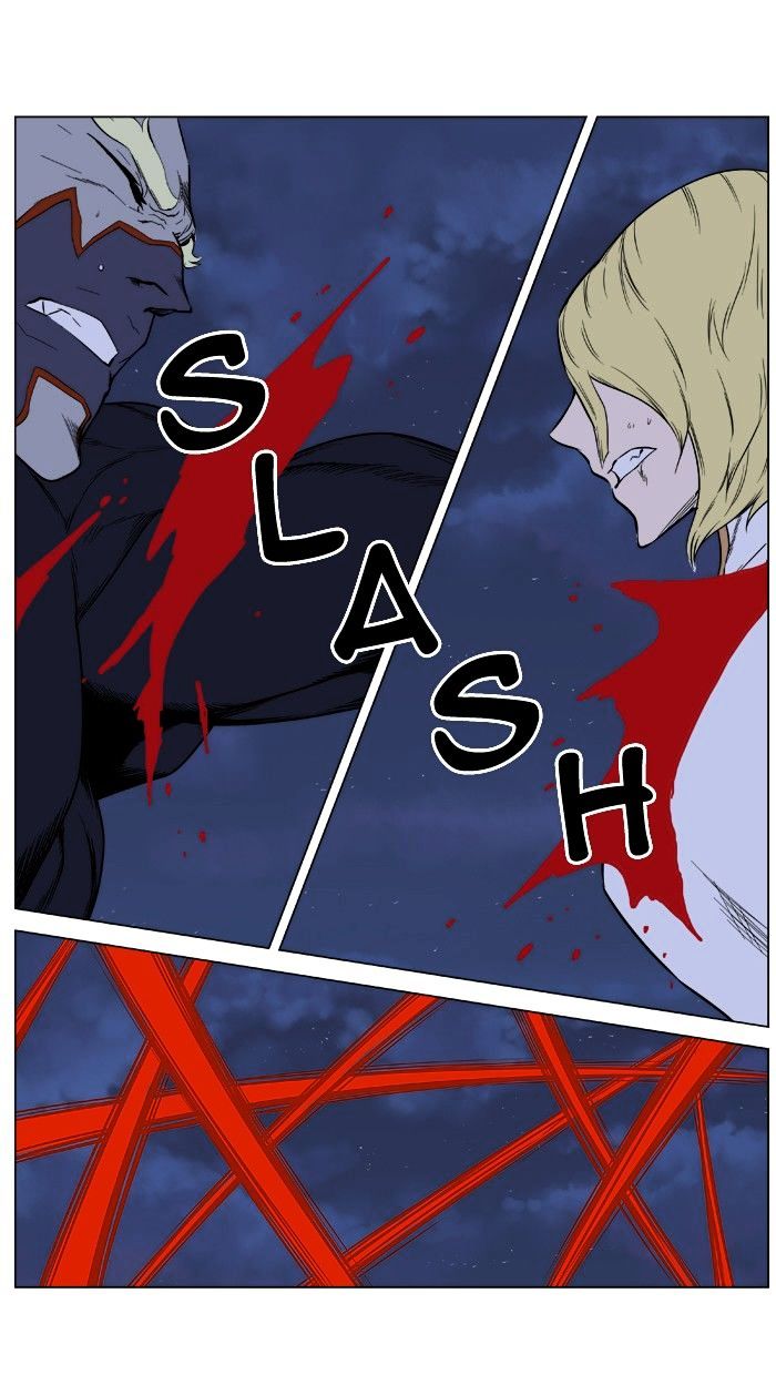 Read Noblesse - Manhwa Manga Online
