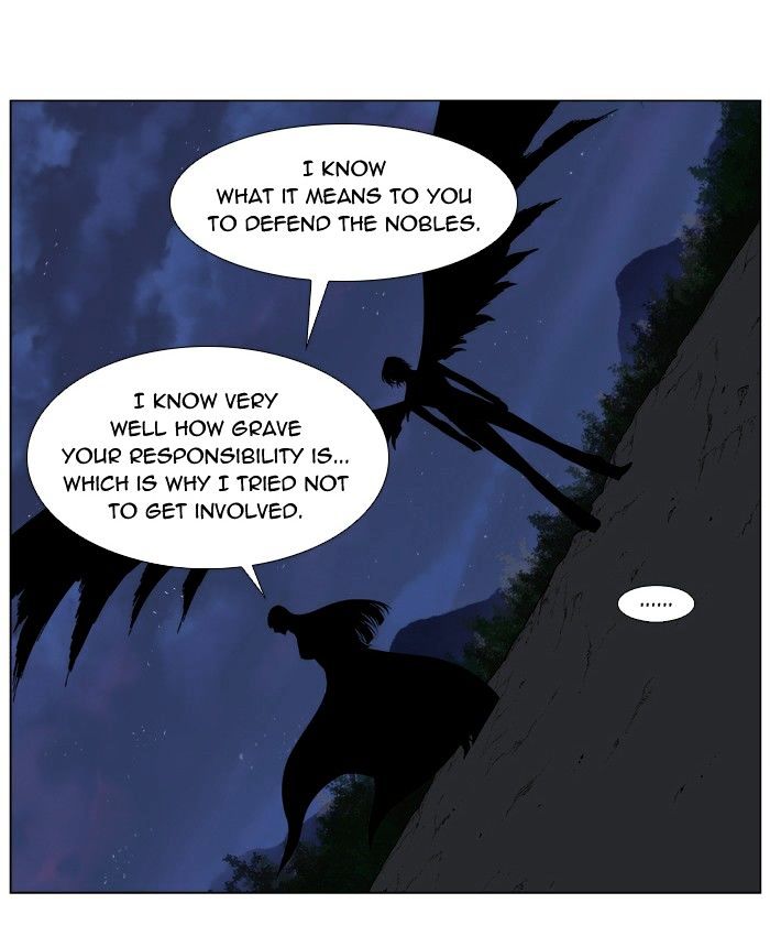 Read Noblesse - Manhwa Manga Online