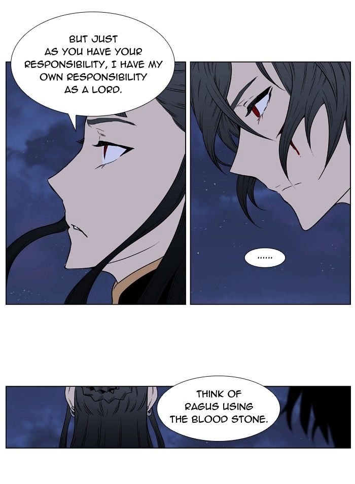 Read Noblesse - Manhwa Manga Online