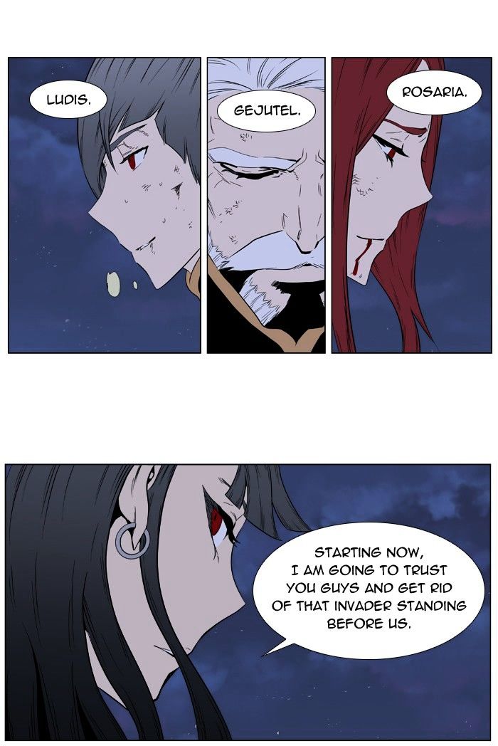 Read Noblesse - Manhwa Manga Online