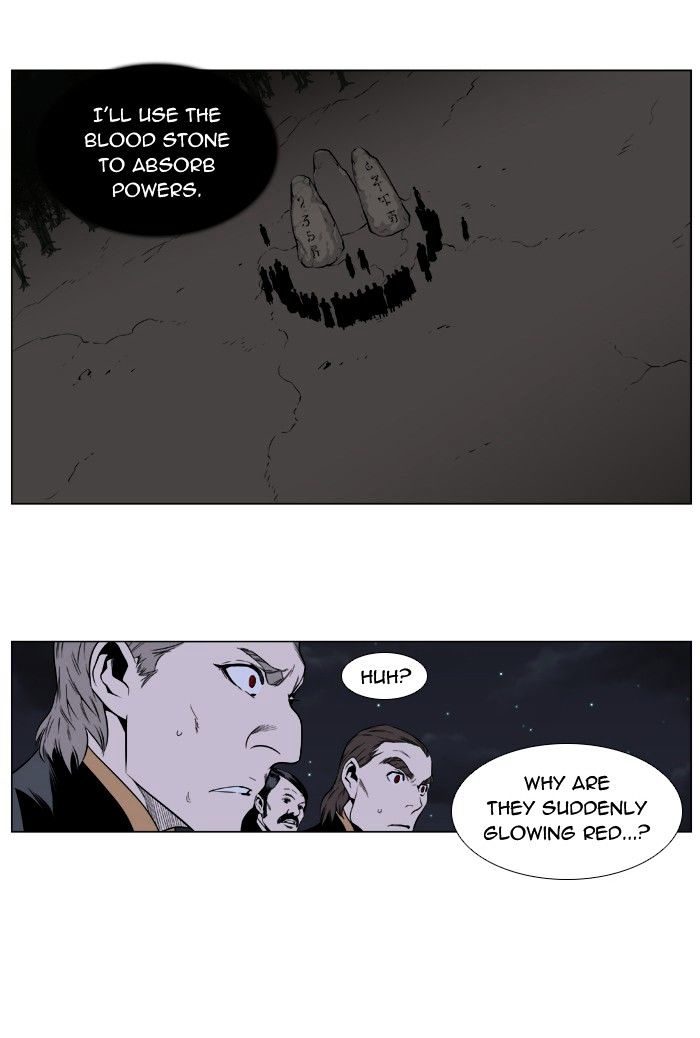 Read Noblesse - Manhwa Manga Online