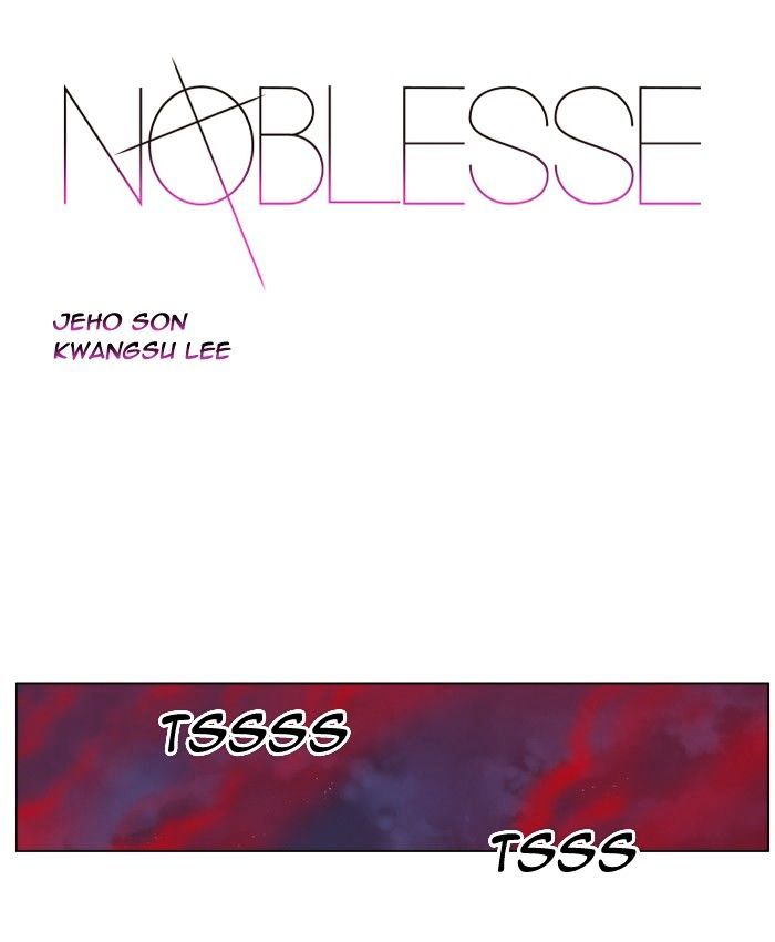 Read Noblesse - Manhwa Manga Online